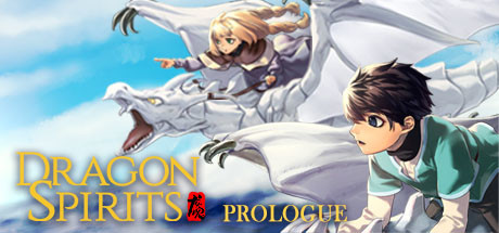 龙魂：学院奇闻 Dragon Spirits : Prologue