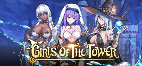 魔塔少女 Girls of The Tower
