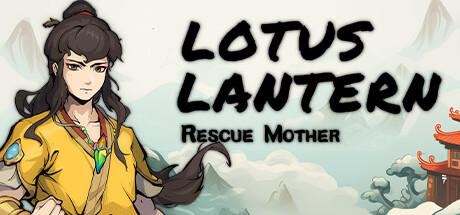 宝莲灯：太子沉香 Lotus Lantern: Rescue Mother